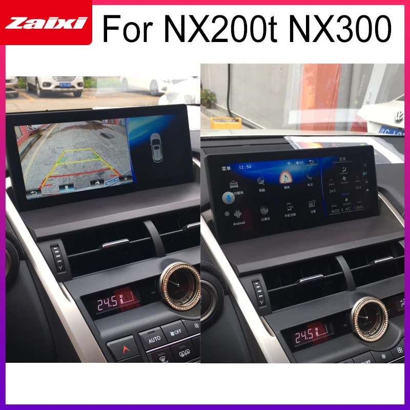 Best Car Android Radio GPS Multimedia player For Lexus NX 200t NX 300 2014~2016 stereo HD Screen Navigation Navi Media 2