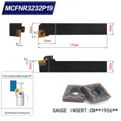 MCFNR3232P19 91 градусов Внешний токарный станок бар держатель инструмента для CNMG190604 CNMG190608 DNMG120408 используется на токарный станок с ЧПУ