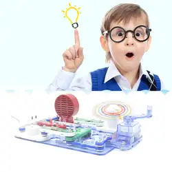 Электронные кубики DIY Рукоятка светодиодный вентилятор FM радио Развивающие детские игрушки