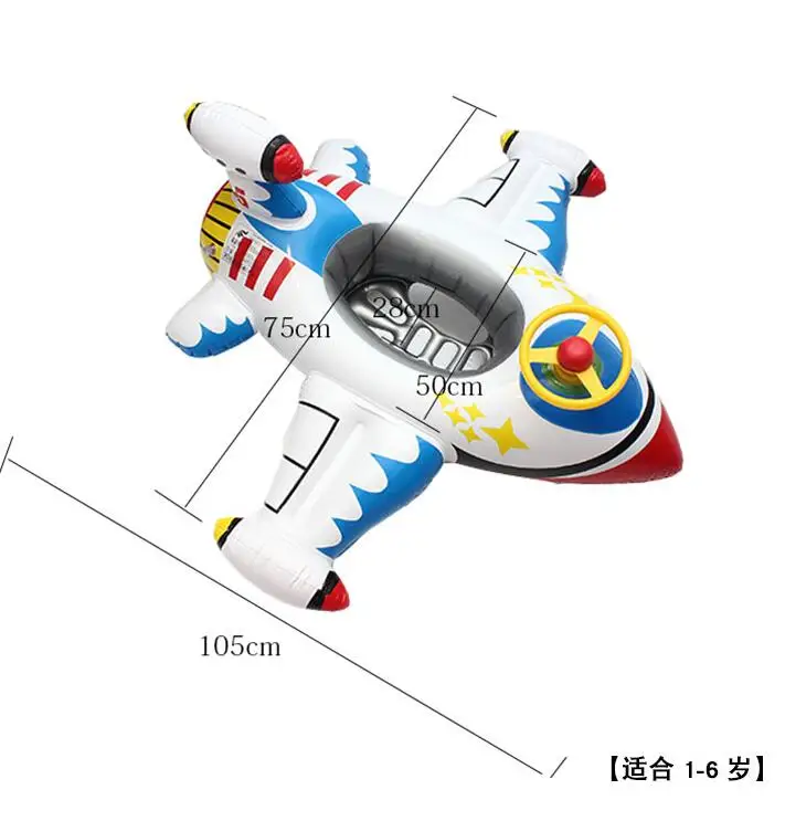 Плавательный бассейн и аксессуары детское сиденье лодка для мальчиков и девочек круг 0-1-3-6 лет