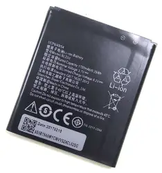 Аккумулятор Westrock 1700 mAh BL233 для мобильного телефона lenovo A3600-D A3800-D A3600D A3800D