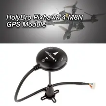 HolyBro Pixhawk 4 M8N GPS Module for Pixhawk 4 Flight Controller Sensor Module with Compass LED Indicator RC Racing Drone цена HolyBro Pixhawk 4 M8N GPS Module for Pixhawk 4 Flight Controller Sensor Module with Compass LED Indicator RC Racing Drone цены онлайн