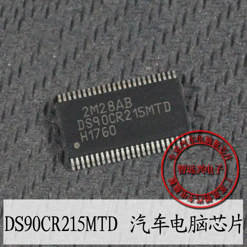 100% новый и оригинальный DS90CR215MTD DS90CR215 | Электроника