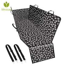 Mrosaa животным носителей для собак ткань Оксфорд двух местный автомобиль коврики охватывает Водонепроницаемый Домашние животные Гамак несущей подушки Одеяло сиденье