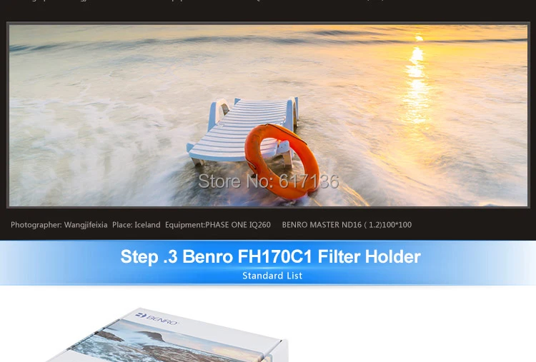 FH170C1 Filter Holder 11
