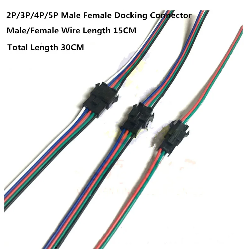 20PCS SM2.54mm RGB LED Strip Terminal Blocks Line Male/Female Docking