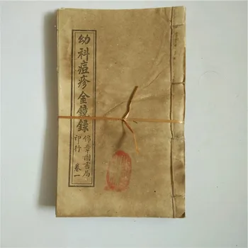 

Antique book props antique collection of classical literature 5