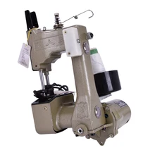 1 шт. GK9-2 электрическая Мобильная машина для упаковки пакетов, швейная машина для вязаных сумок, упаковочная машина