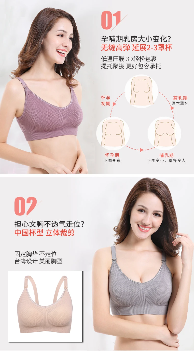 6008格纹资料