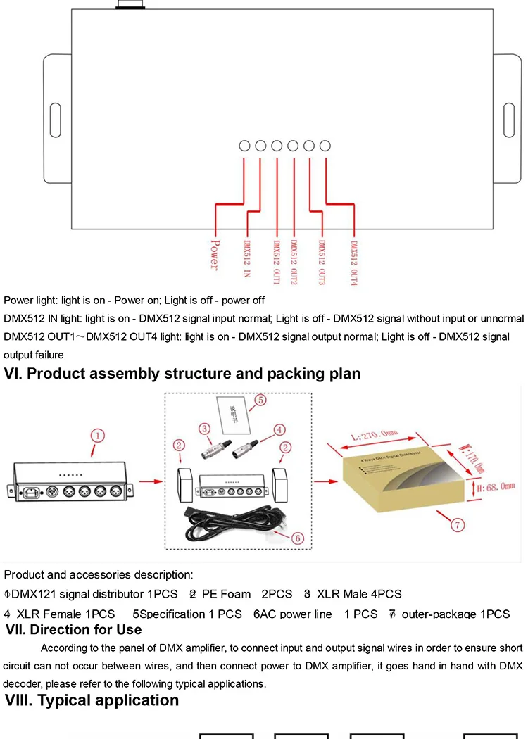 DMX124 AC100V-240V вход DMX512 сплиттер усилителя DMX ретранслятор сигнала 4CH 4 портов вывода распределитель сигналов DMX