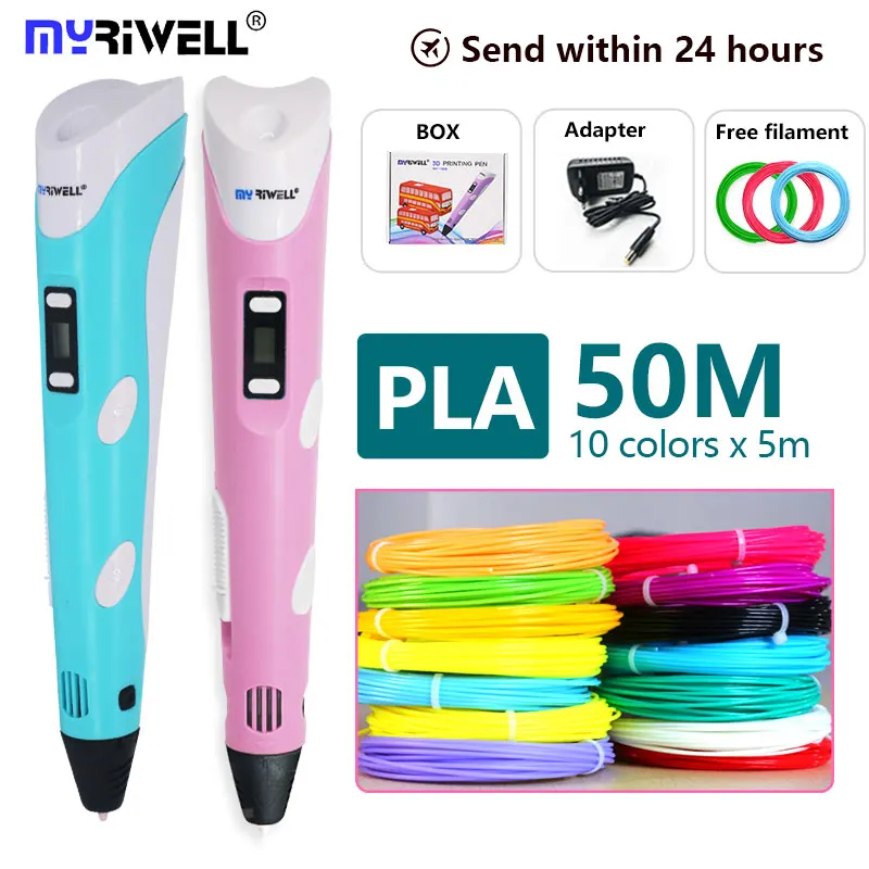 

myriwell 3d pen +1.75mm PLA Filament 3D print Pen with LED/LCD Screen 3 D Pen Gift For Kids the best birthday present