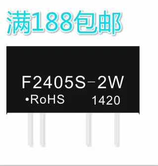 

F2405S-2W DC24v to 5V / B2405S-1WR2 24V to 5V buck isolation