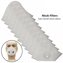 1 шт. PM2.5 фильтр с активированным углем для маски для рта 6 слоев защитный фильтр маска замена фильтра(без маски для рта в комплекте