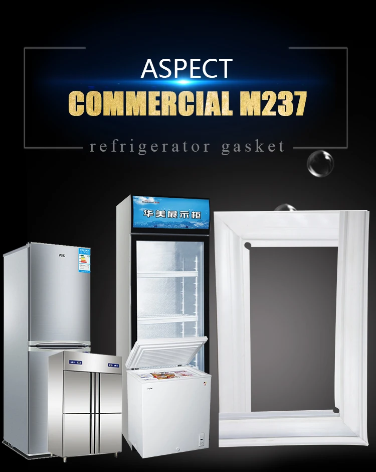 

refrigerator magnet seal strip gasket for High temperature and ozone disinfection cabinet