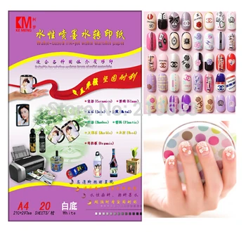 

A4(210mm x 297mm) inkjet white color background water transfer printing paper 70PCS