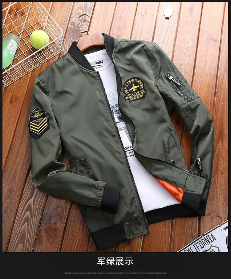 AFS JEEP брендовая одежда мужская весенне-осенняя куртка и пальто Военный стиль бомбер летные куртки 95