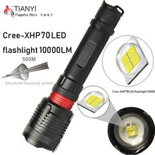 CREE XHP70.2 32 Вт чип лампа мощный зум объектив тактический светодиодный фонарь 26650 и 18650 батарея прожектор охота