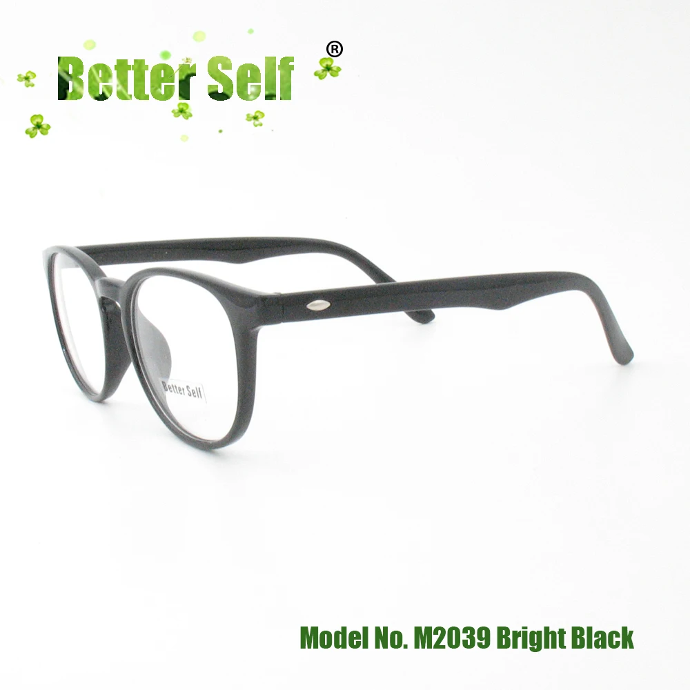 M2039-bright-black-side