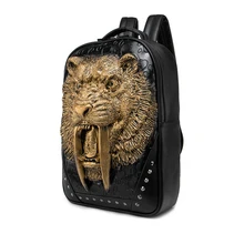 Модный Мужской черный/Золотой/Серебряный ретро кожаный рюкзак с объемным изображением короля льва тигра из искусственной кожи с заклепками, дорожная сумка для ноутбука в стиле панк