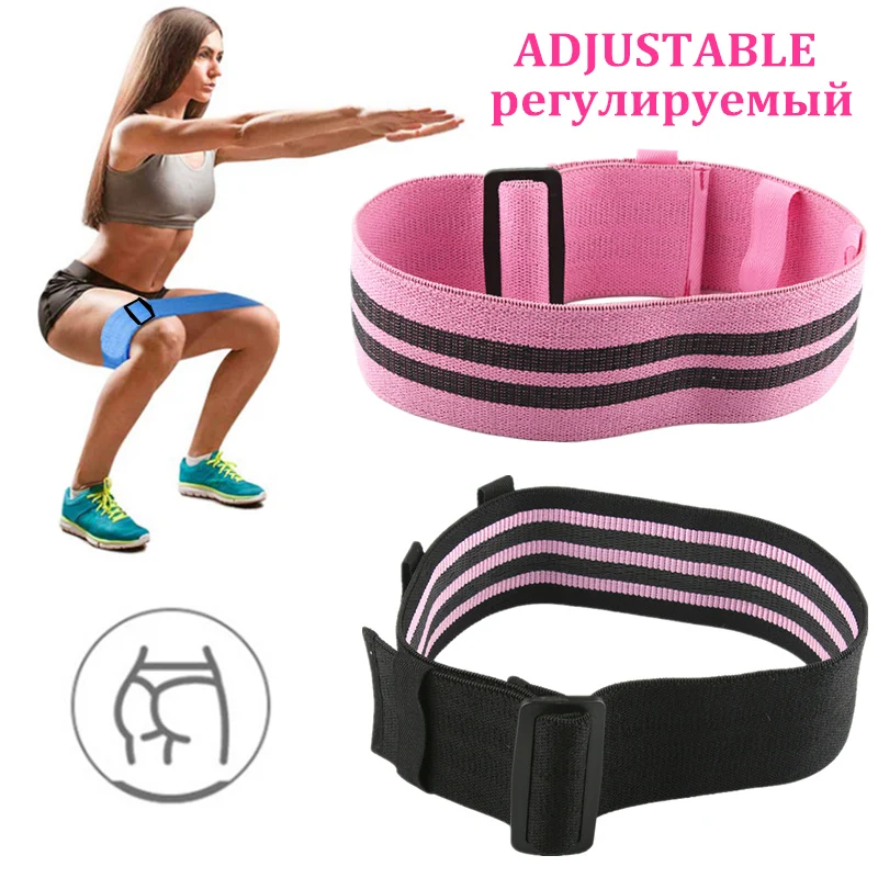

Adjustable Hip Resistance Bands Elastic Bands for Fitness Crossfit Gym Stretching Workout Squats Training Non-Slip Exercise Band