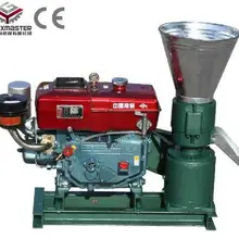 180 кг до 200 кг в час CE сертифицированная машина для производства древесных гранул цена