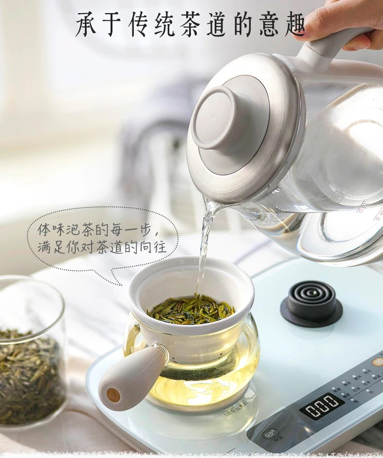 220 В 600 Вт 0.8L автоматический паровой спрей чайник электрический чайник чайный сервиз Керамика фильтр высокого боросиликатное стекло изоляции