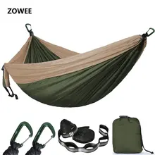 2-3 человека сплошной цвет парашют гамак кемпинг выживания сад качели Отдых Путешествия портативный гамак для наружной мебели