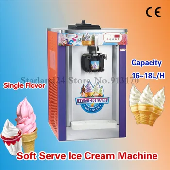 

Single Flavor New Commercial Ice Cream Machine Low Noise Countertop Soft Ice Cream Maker LED Display 220V