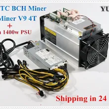 YUNHUI Asic Miner BITMAIN Antminer V9 4TH/s(с БП) Bitcoin BCH BTC Miner V9 лучше чем AntMiner S9 T9+ S9i WhatsMiner M3 E9