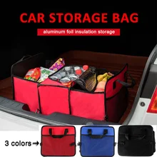 Auto Accessories Car Organizer Trunk Collapsible Toys Food Storage Truck Cargo Container Bags Box Black Car Stowing Tidying New new car multi pocket organizer black trunk toy food folding storage truck cargo container bag box auto accessory stowing tidying