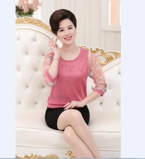QQ20170716125450
