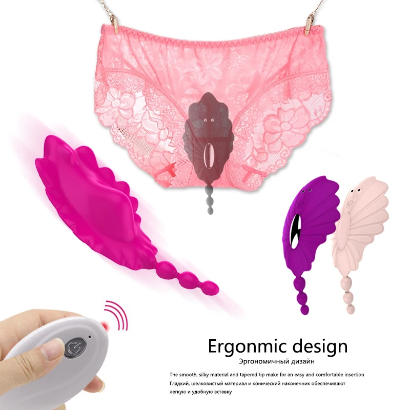 wearable dildo (5)