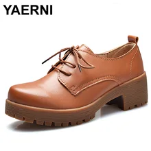 YAERNI/Новинка года Осень/Зима Натуральная кожа ручной работы ретро оксфорды модная повседневная женская обувь Британский колледж Ветер обувь