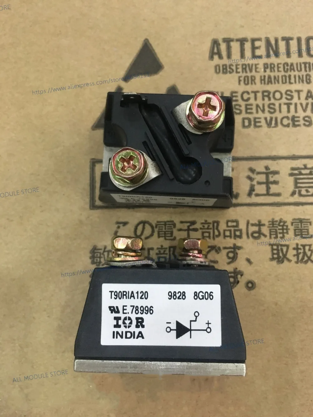T90RIA120_副本
