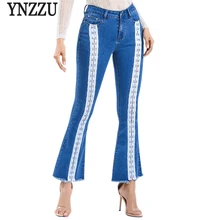 YNZZU нового дизайна на шнуровке джинсы г. Новая женская Высокая Талия расклешенные джинсы джинсовые штаны брюки элегантные Для женщин джинсы плюс Размеры YB254