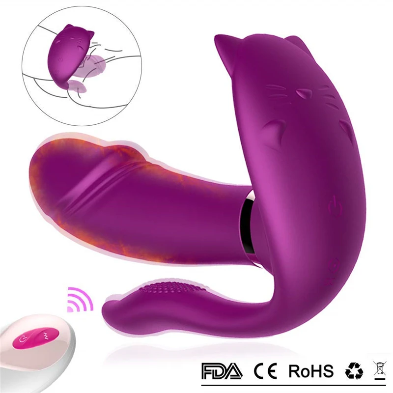 Женский G Spot беспроводной дистанционный Вибратор Бабочка секс игрушки для женщин