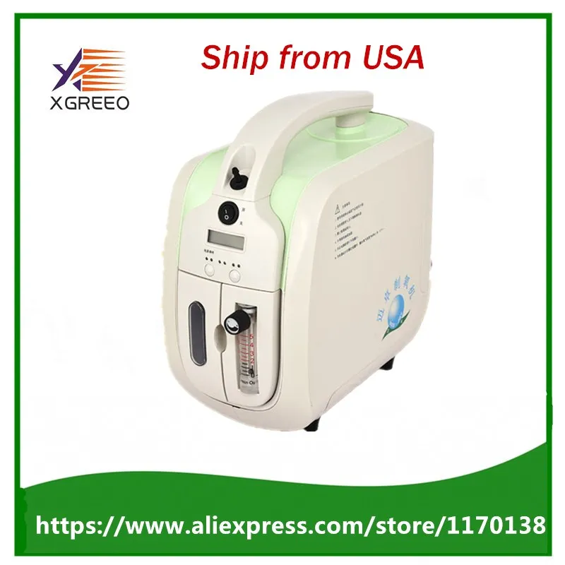 

New 90% hospital use medical portable oxygen concentrator generator home with adjustable 1-5LPM adjustable oxygen purity