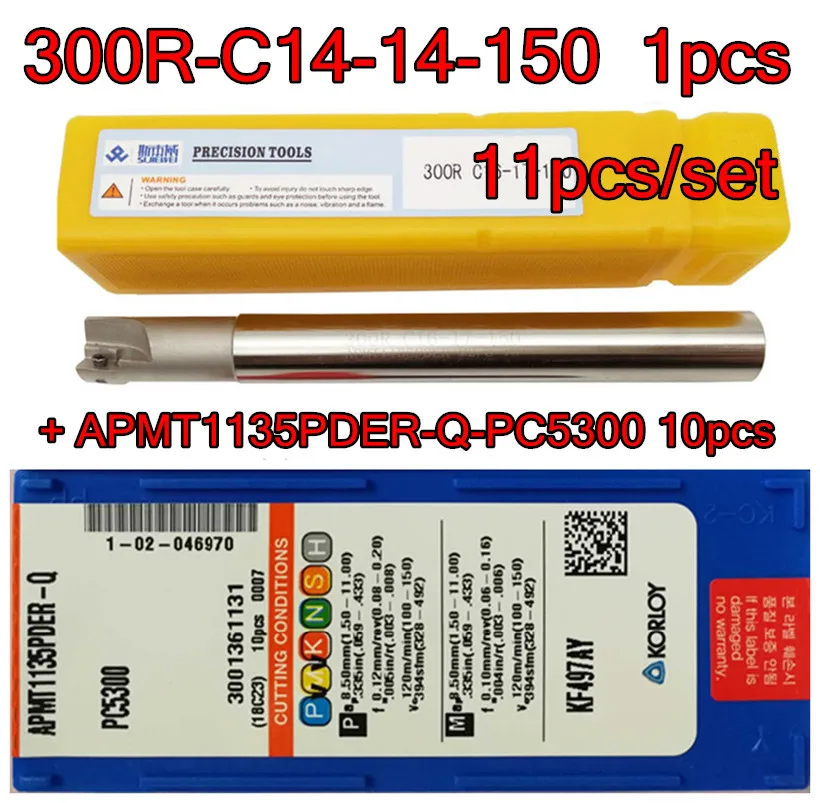 14mm 300R C14-14-150-2T 1pcs + KORLOY APMT1135PDER PC5300 10pcs = 11 шт./компл. обработка: нержавеющая сталь и