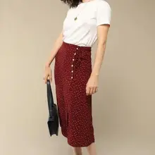 Artfeel винтажные юбки с принтом женские Лето Весна Нерегулярные Harajuku короткая юбка Леди Тонкий милый с высокой талией юбка со шнуровкой