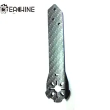 High Quality Eachine Wizard X220 Racing Drone Spare Part Frame Arm Carbon Fiber For RC Multicopter