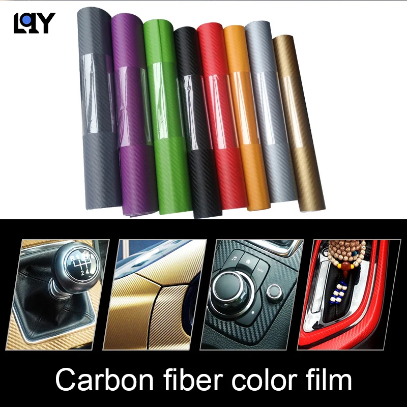 

LQY 127 * 30cm car sticker interior modification decorative center console handle panel gear multi-color optional carbon fiber