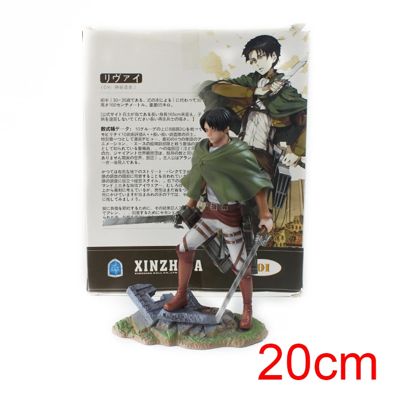 

Anime Attack on Titan Figure Shingeki No Kyojin Mikasa Ackerman Brinquedos Figma PVC Action Figure Collection Model Kids Toy