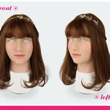 Солнечный Трансвестит, силиконовая искусственная кожа, реалистичный транссексуал, латекс, сексуальный косплей для мужчин, вечерние принадлежности на Хэллоуин