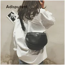 Модная однотонная женская кожаная сумка-мессенджер на плечо, сумка через плечо, черная сумка через плечо, сумка для денег, телефона, путешествий# N