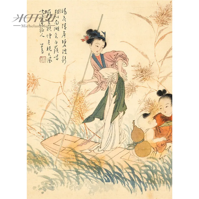 JP0153 溥儒-采莲 (1)
