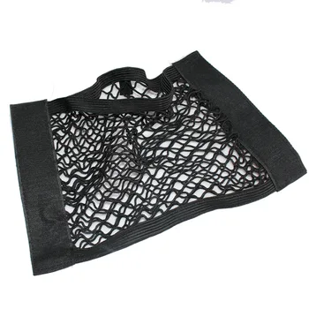 

CAR-partment New Arrival Car Back Rear Trunk Seat Elastic String Net Mesh Car Trunk Storage Bag Cargo Organizer Storage Bag