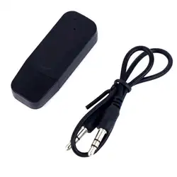 USB Беспроводной приемник Bluetooth 2.1 Аудио приемник сигнала стерео музыку акцептора с 3.5 мм Aux аудио кабель Шнур