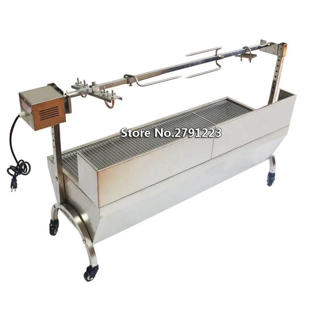 BBQ Spit Roaster Rotisserie 46