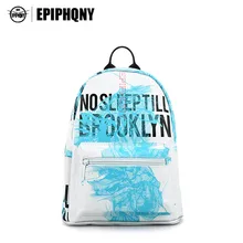Epiphqny бренд Для женщин Белый школьная сумка синяя полоса печати плеча рюкзак Лето Pattern Прохладный Рюкзак PU девушка Комфорт свежий
