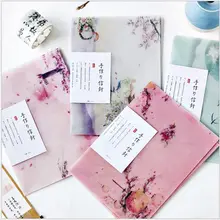 3 шт./упак. Винтаж поэтическая с цветочным принтом серая пергаментная бумага конверт прозрачный письмо сообщение замысловатым Отделом для карт подарок